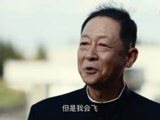 《暗夜与黎明》结局，郑兰亭竟然想飞，真的诠释了无底线