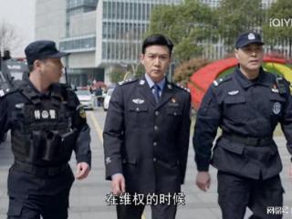 陆毅新剧《人民警察》第一波真实口碑出炉！观众的评价一针见血