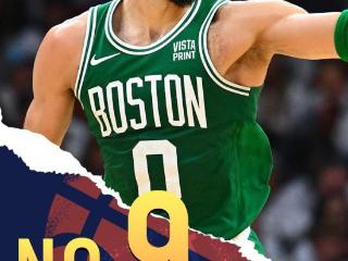 NBA新赛季20大球星之No.9：塔图姆