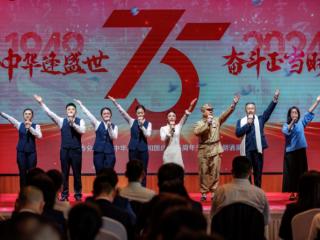 吉林银行长春分行举办庆祝中华人民共和国成立75周年诗歌朗诵展示活动