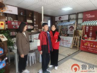 枣庄高新区兴仁街道组织开展儿童生长发育义诊活动