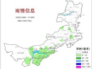 冷空气来袭！内蒙古多地将现大风降温 部分地区气温或跌破冰点