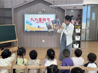 合肥海恒教育石门路幼儿园开展重阳节活动