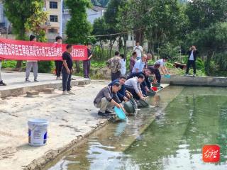 贵州玉屏：400000尾鱼苗增殖放流舞阳河