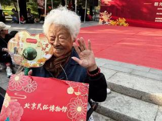 北京民俗博物馆举办“我们的节日·重阳节”文化活动