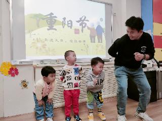 情满重阳 孝润童心——济南市历下一幼开展重阳节主题活动