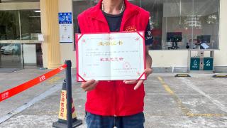 琼海电工陈天崖：12年坚持志愿服务 帮助他人也收获快乐