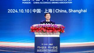 彰显世界名酒价值底蕴 五粮液亮相第二十一届酒博会(图1)