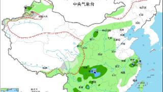 今起中东部有大范围降水过程 强冷空气影响北方地区