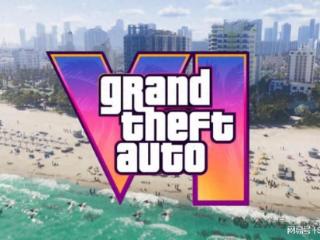 玩家猜测GTA6新预告于11月6日公布！前总监称《GTA6》可能会跳票