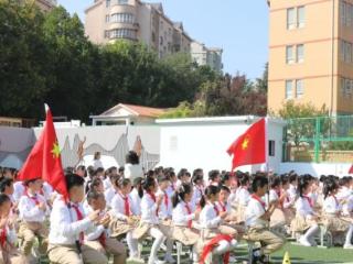 红领巾爱祖国 济南高新区雅居园小学举行少代会暨新队员入队仪式