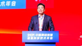 持续科技创新 高德亮相2024中国测绘地理信息科技年会