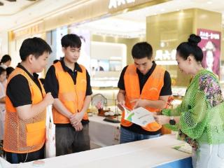 家校社联动建设学习型社会 2024年海口市全民终身学习活动周启动