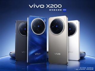 vivo X200系列维修价格公布：换屏995元起、主板2600元起