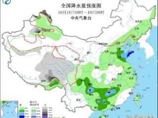 山东等地18日仍有较强降雨 强冷空气携大风降温天气影响我国