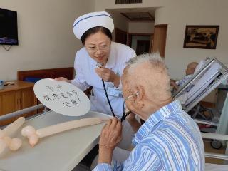 烟台毓璜顶医院老年医学科：用爱托起夕阳之美