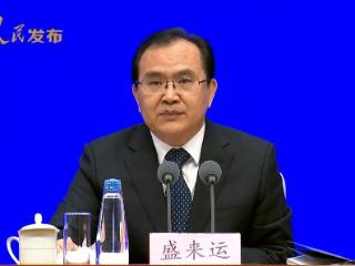 国家统计局：前三季度市场销售保持增长 升级类商品销售向好