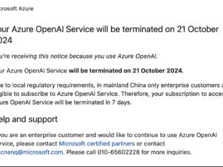 微软突然关停Azure OpenAI个人服务！国内唯一合规渠道没了