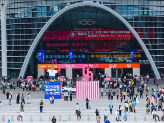 10月深圳礼品展盛典，逗万邀您共赴文具美学与创新之旅