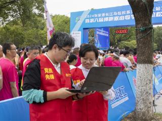 苏州移动为2024张家港长江马拉松系列赛保驾护航