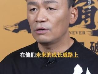 马虎教练回应王宝强慈善翻车质疑，网传音频为真，实为偷录