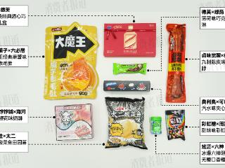 9款联名零食测评：追剧零食越来越抽象，“显眼包”六神、太二又出手了