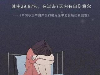 怀孕后，女性都会经历什么？我认为大家都必须要看一下（漫画）