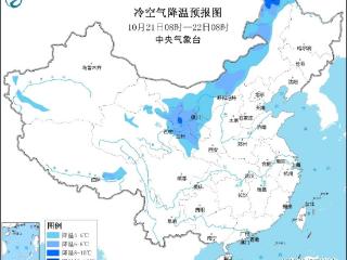 冷空气又将影响中东部地区 东北多雨雪天气