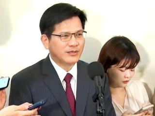 台媒：中东3国“驻台代表”检举反被告 对台当局消极处理感到“悲哀”