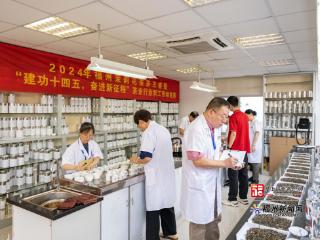 2024年福州茉莉花茶茶王赛成功举办