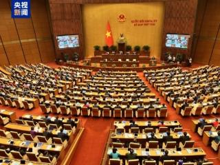 越南第十五届国会第八次会议开幕 选举梁强为国家主席