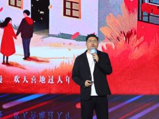 容量短剧受邀参加中央广播电视总台央视频《中国精品微短剧创投融媒体行动》