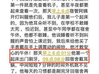 痛心！丢失60万耳蜗男孩被网爆，孩子失聪本来就可怜，结局很庆幸