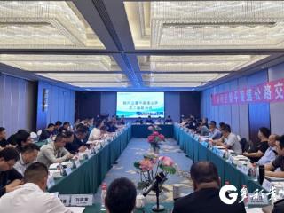 剑黎高速公路顺利通过交工验收 即将全线通车运营