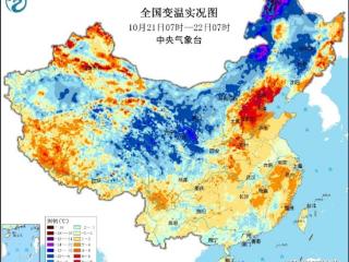 中东部地区继续吹冷风 第20号台风“潭美”生成