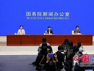 中国发布丨目前外资持有境内人民币债券总量超6400亿美元 处于历史高位-中国网