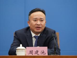 江津吹响制造业高质量发展“冲锋号” 力争2027年战略性新兴产业总产值突破800亿元