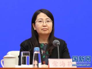 常海莉挂职任福建省人力资源和社会保障厅副厅长