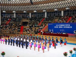 2024年湖南省大中学生健美操、啦啦操、体育舞蹈比赛在湖南信息学院举行