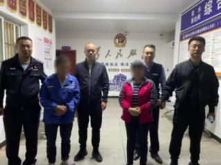 城口民警抓获一对“甜蜜雌雄大盗”