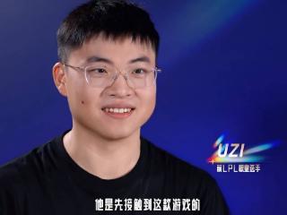 LPL迎来传奇新章，Uzi透露重要消息，S14结束之后，还有顶级赛事