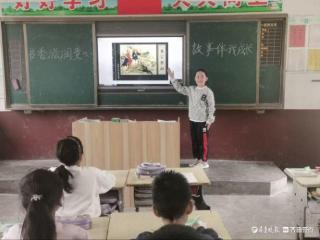 乐享“文”趣，东昌府区付楼小学“语”出精彩