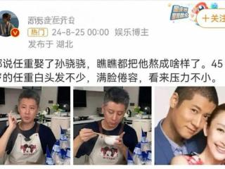 “海后”孙骁骁：与男友分手，暧昧无数“男闺蜜”，如今她怎样了