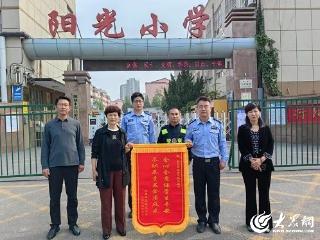 是认可更是鼓励！东昌府公安分局为民服务连获锦旗