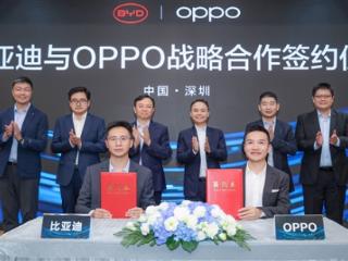 比亚迪宣布与OPPO达成战略合作：OPPO Find X8系列将首发支持腾势Z9GT的手车互联