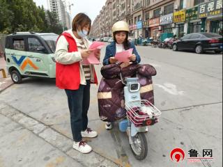 德州市陵城区安德街道芦坊社区：线上线下齐发力 提升反诈“免疫力”