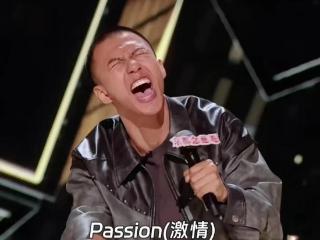 来潍坊，给生活添点儿“Passion”！