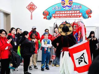 走进“津彩青春”校园，“汉语桥”小学生选手体验中国传统文化 扫码阅读手机版