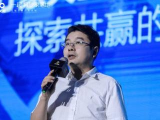 前王者荣耀制作人黄蓝枭卸任 不再担任天美L1总经理