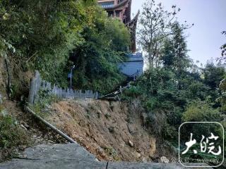 黄山屯溪孙王阁“危险”，市民游客请勿去